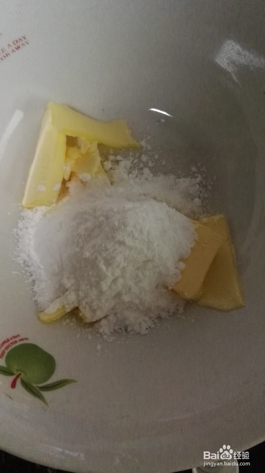 成功率百分之百的饼干哟