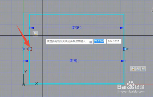 CAD2016如何创建可拉伸块