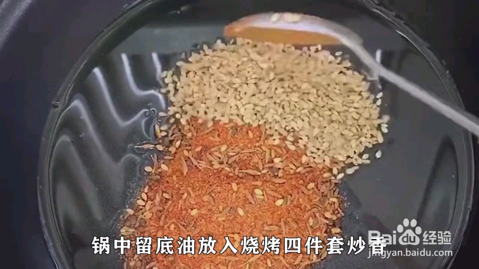 怎么炸肋条肉片