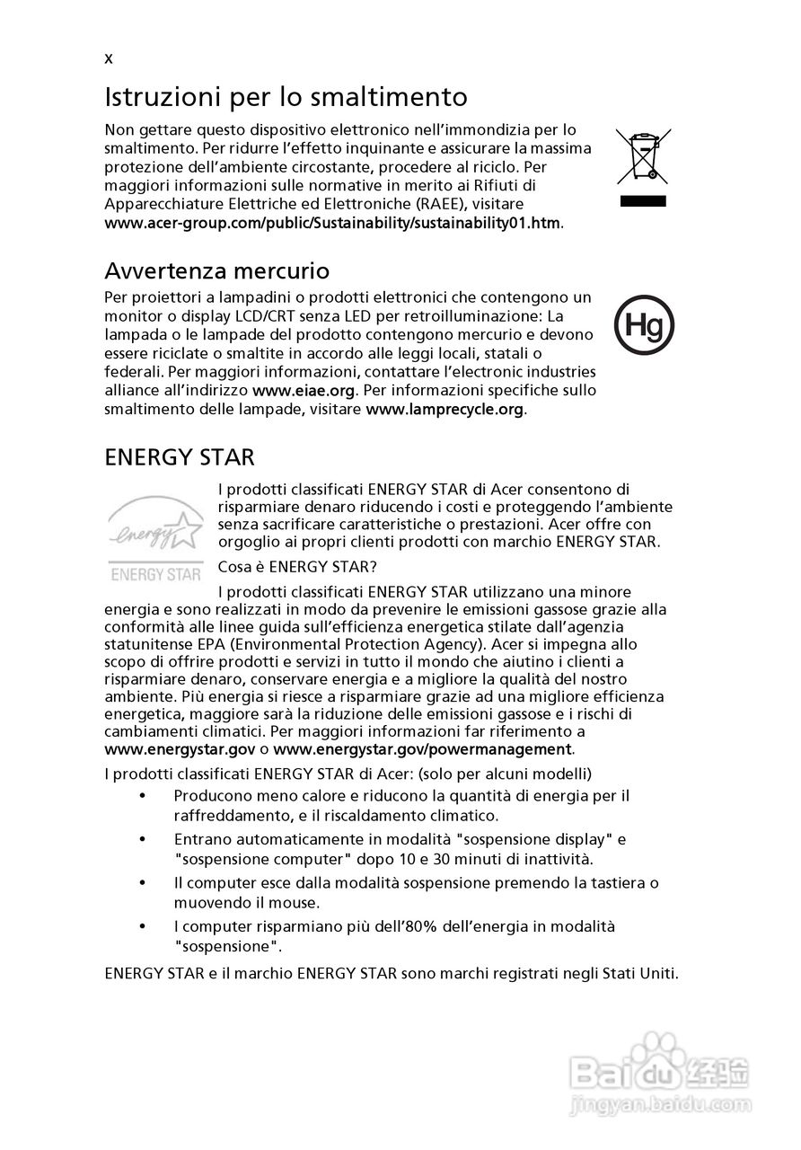 ACER宏基Aspire 5951G笔记本说明书:[25]