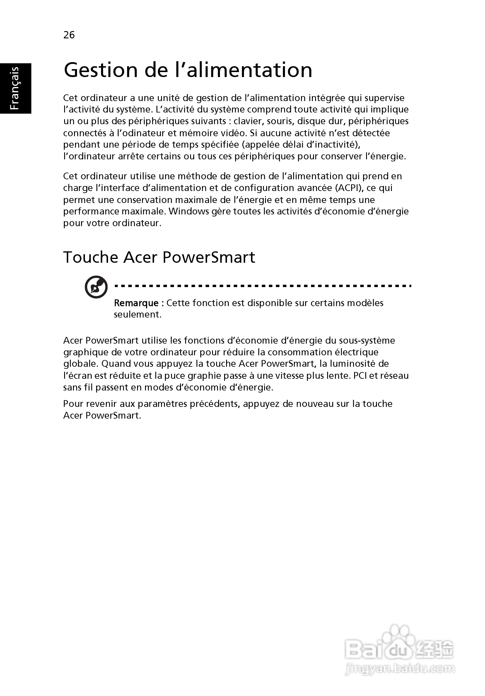 ACER宏基Aspire 5951G笔记本说明书:[13]