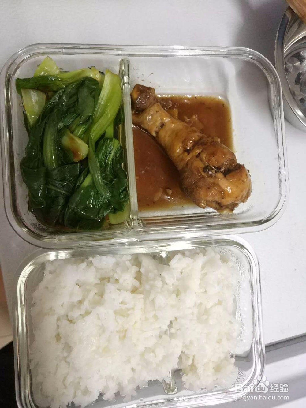 【男生DIY带饭】简单制作酱油鸡腿饭