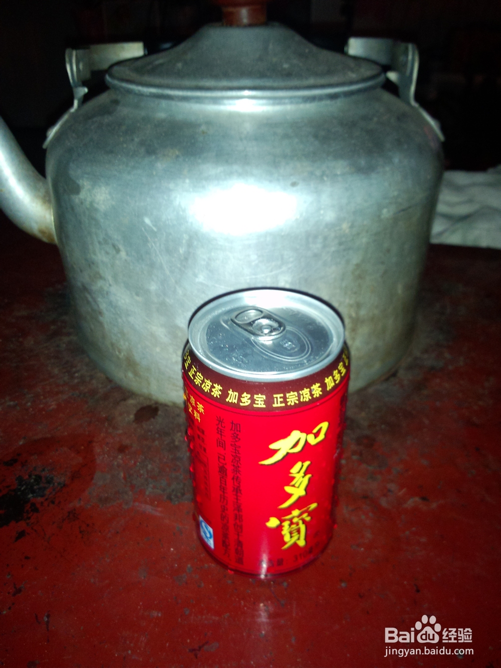 冬天如何喝上热饮