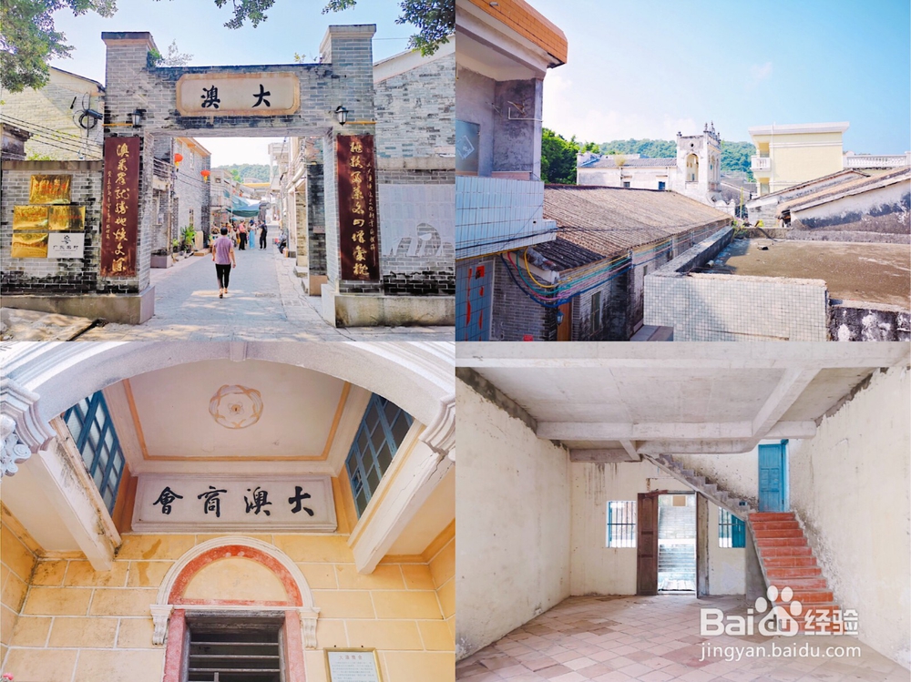 台山 | 这里也有一个圣托里尼