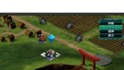 超级机器人大战X技能攻略