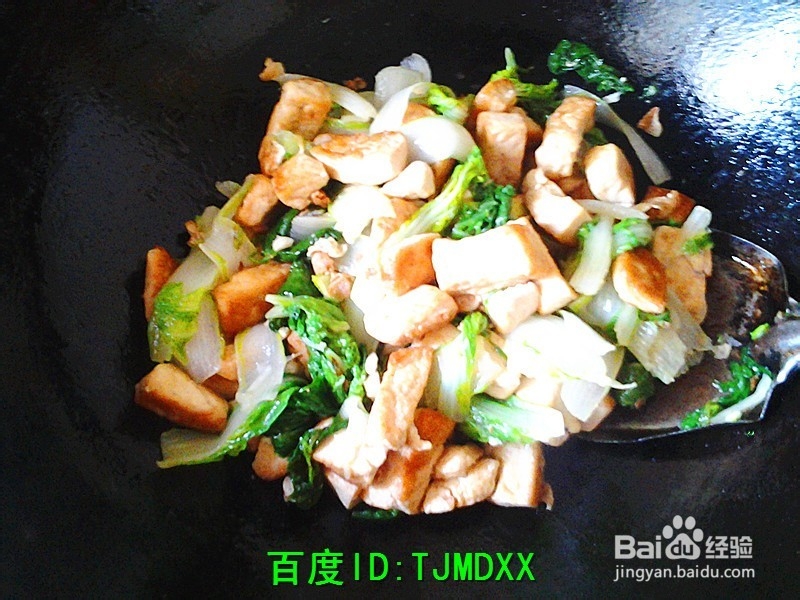 怎么做健康好吃的植物肉炒小白菜