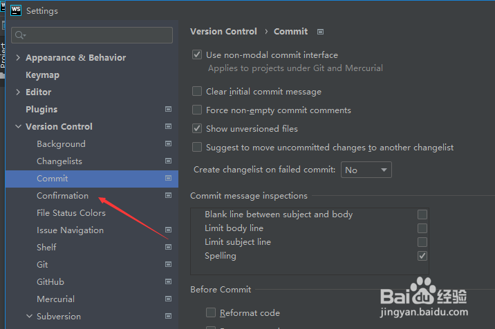 WebStorm 2021.1.2怎么设置悄然离去
