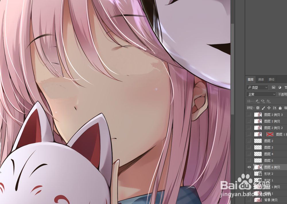 如何用制作动漫人物眨眼动态壁纸