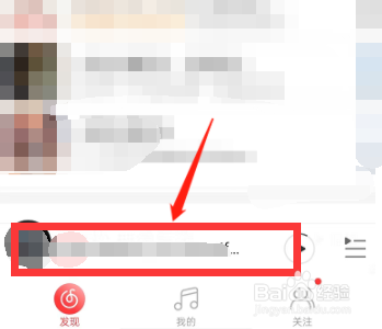 网易云音乐怎么制作评论视频