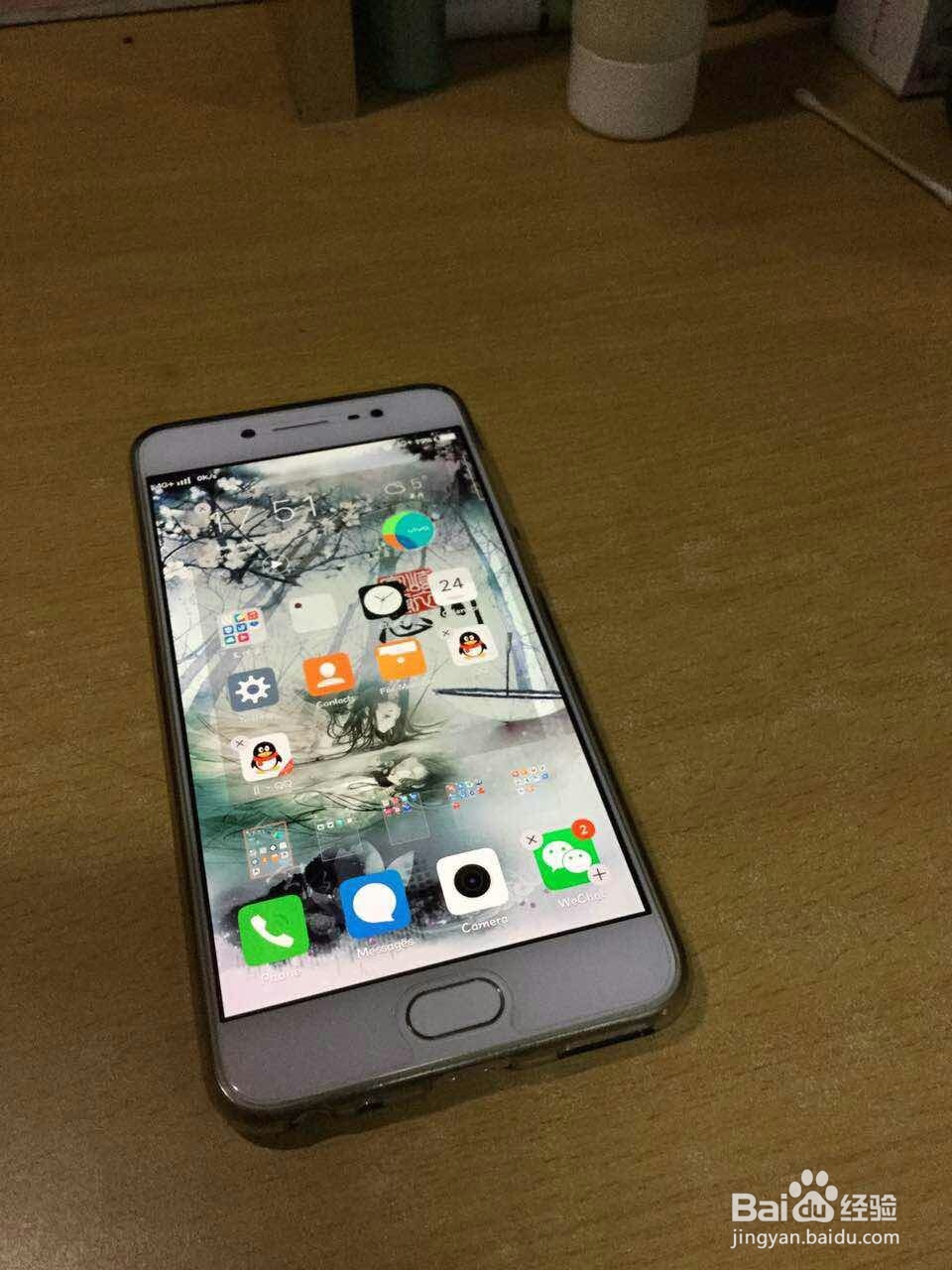 1600万柔光自拍，VIVO X7 测评试用