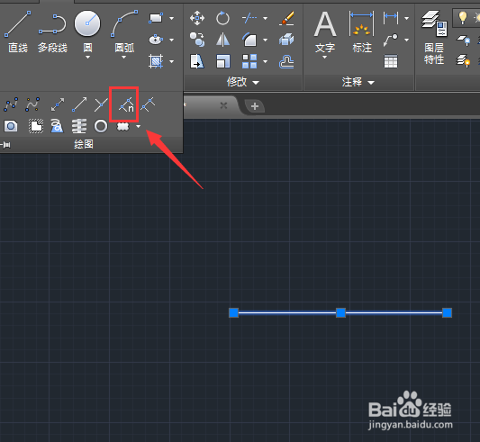 CAD如何设置点的样式