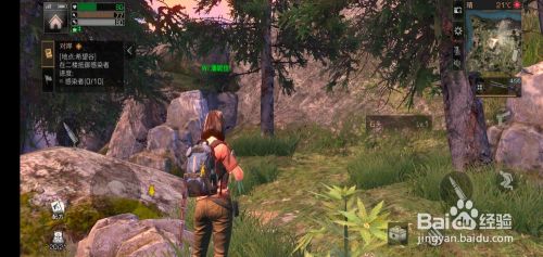 明日之后弹药箱怎么补充弹药