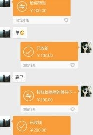发出去的微信红包怎么收回 发错的红包撤回
