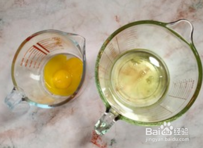 快手黑米糕的简单做法