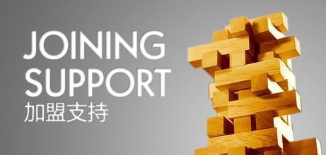 2016年开网店如何找货源