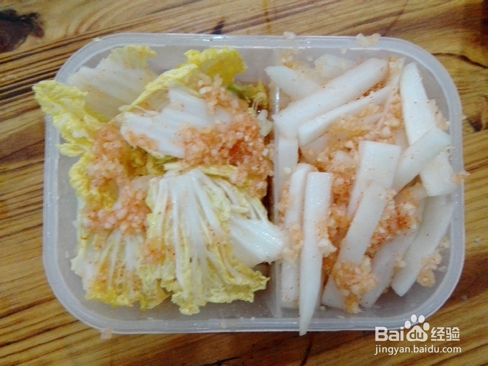 <b>正宗韩式泡菜、辣白菜、腌萝卜的做法</b>