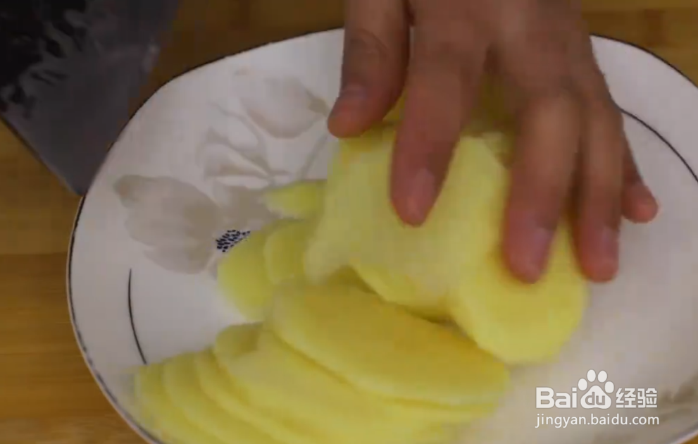 土豆蔬菜饼的简单做法