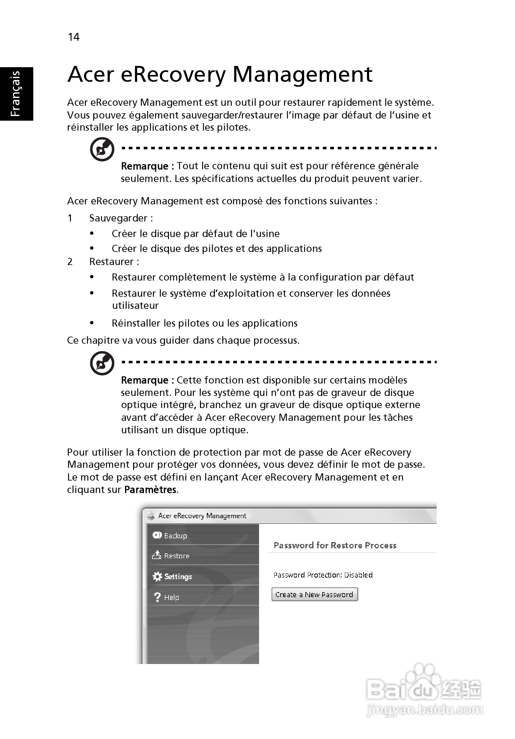 ACER宏基Aspire 5745Z笔记本说明书:[11]