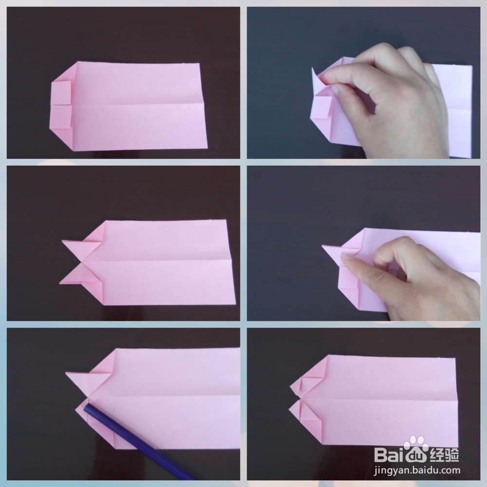 如何折叠带翅膀的爱心?