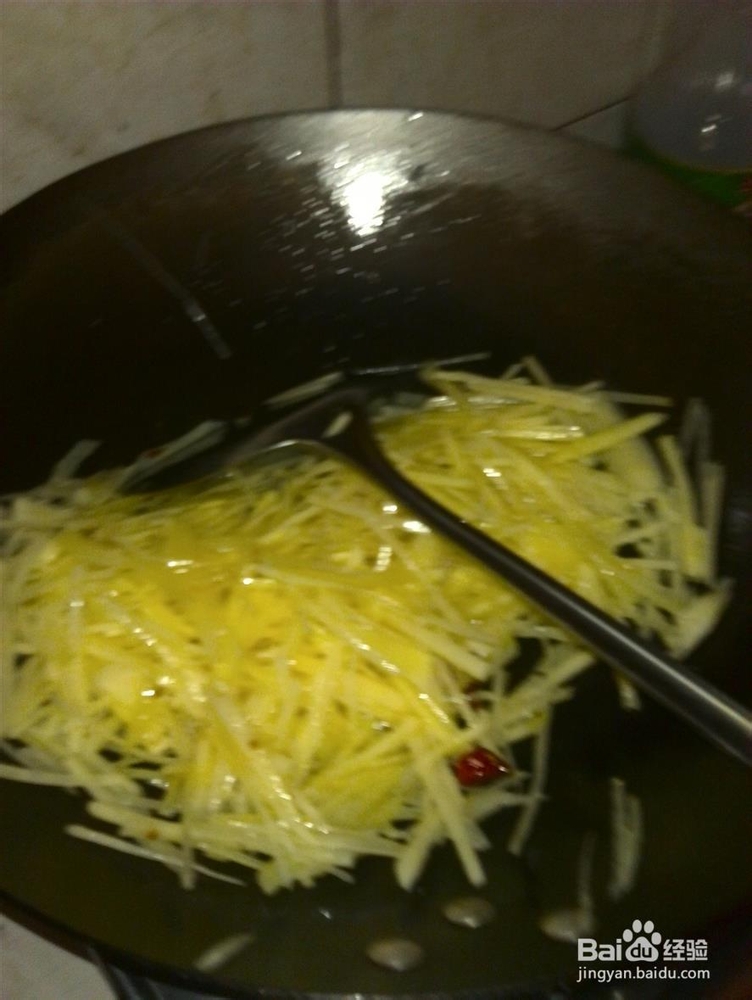 开胃醋溜土豆丝