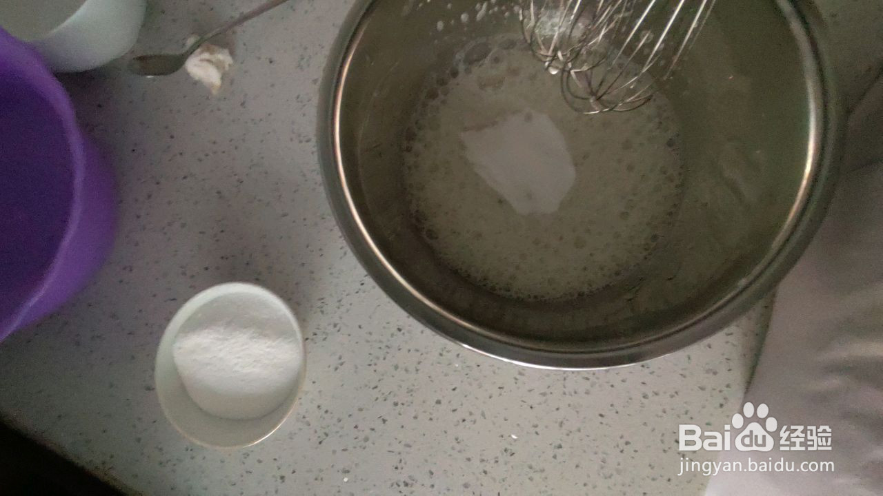 八寸戚风蛋糕的做法