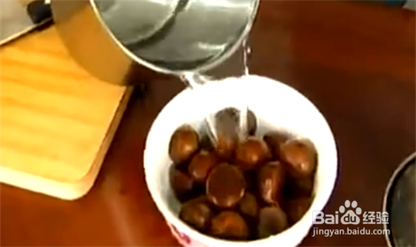 剥板栗皮的几种简单方法