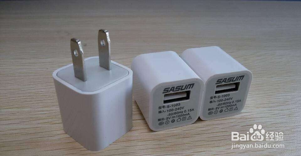 手机充电器进水了怎么办