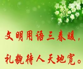 大学怎样处理好室友关系