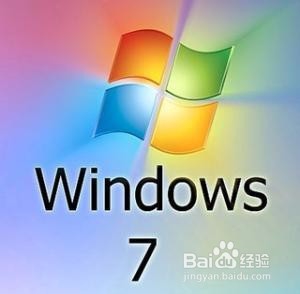 <b>WIN7如何将锁住的电脑解除密码</b>