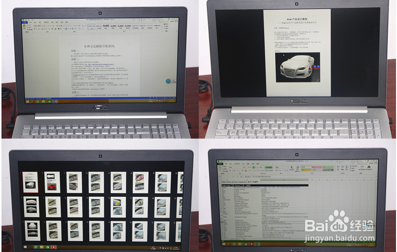 华硕ZenBook Pro UX501JW4720长达一个月的感受