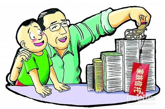 如何防范民营企业家商业犯罪？（上）