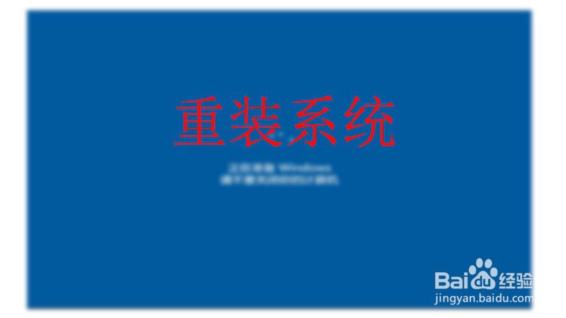 教您三招解决Win7系统无法正常启动