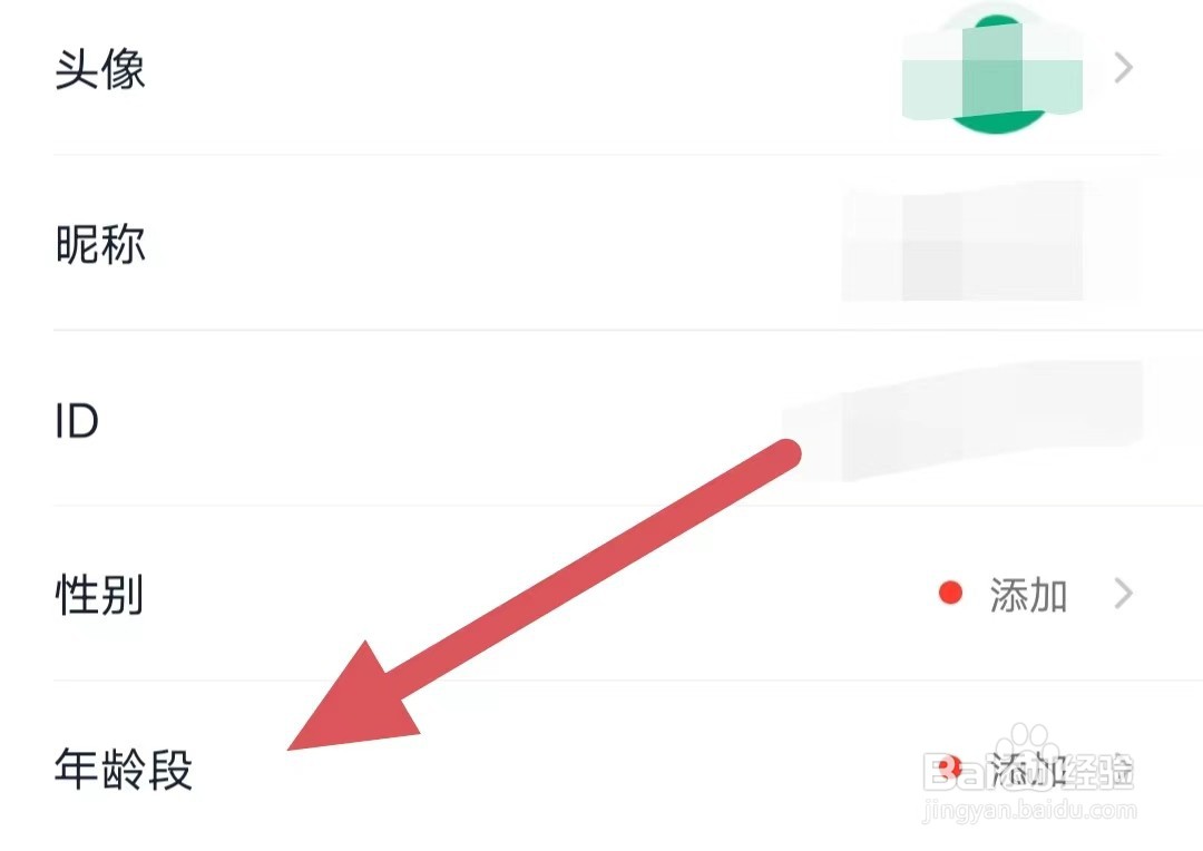 大象比分如何查看年龄段？