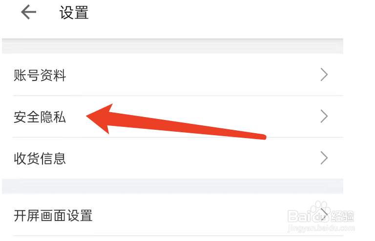 b站怎么设置儿童模式?
