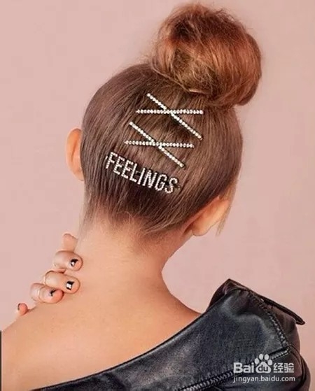 敲黑板,划重点,土味发夹怎么才能戴出时尚感?
