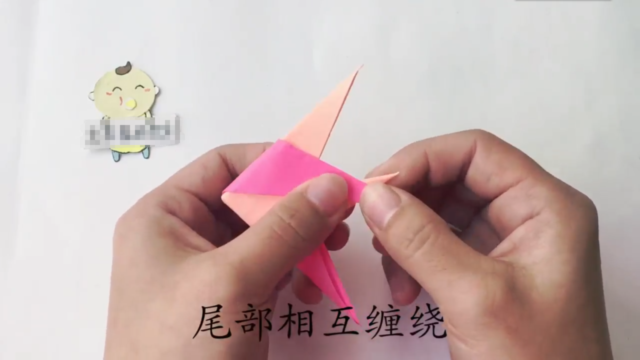 快乐天使鱼折纸怎么折