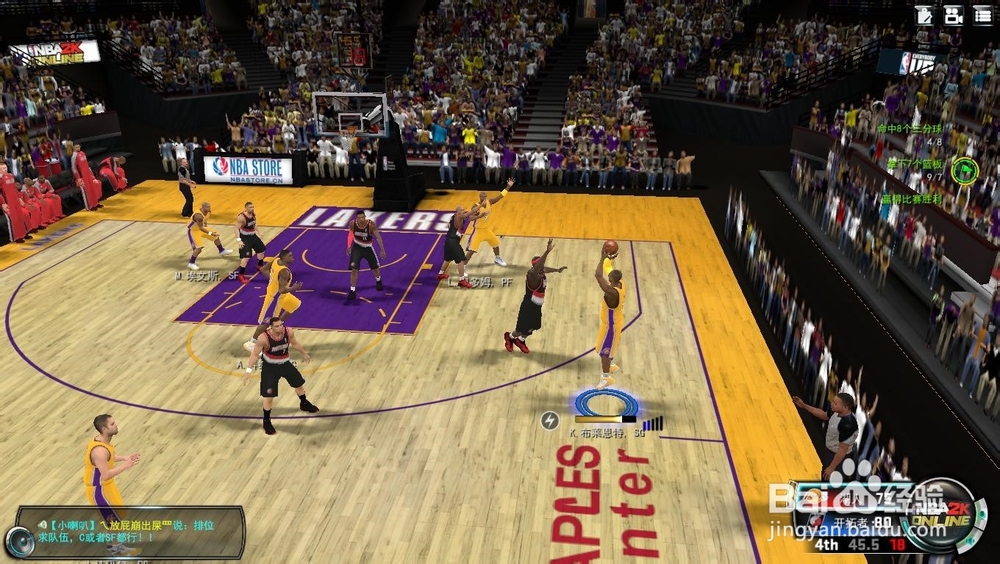 NBA 2K Online 巅峰挑战赛：[6]65分逆转