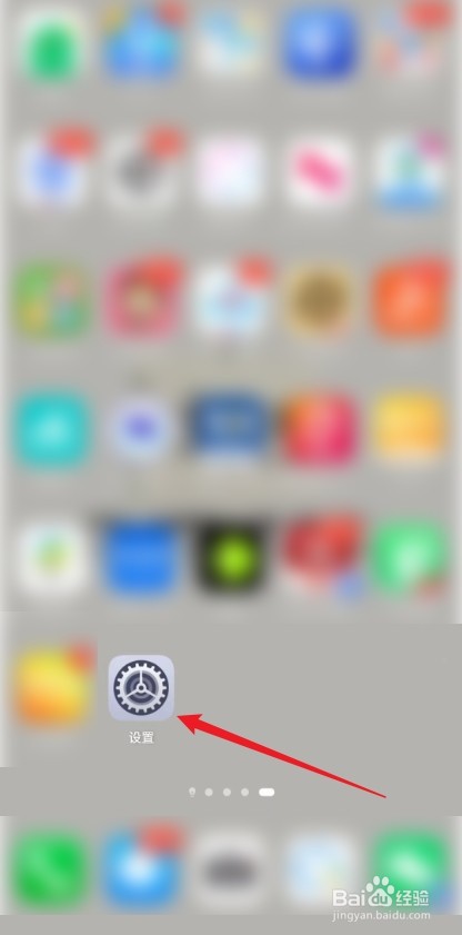 在华为手机中怎么查看更多应用行为记录？