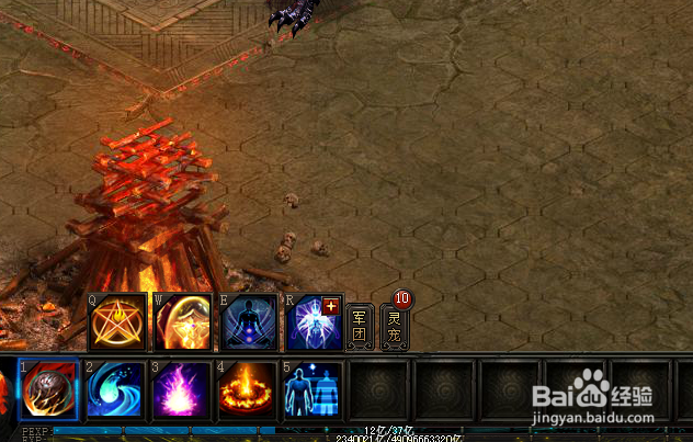 大天使之剑巅峰升级之路