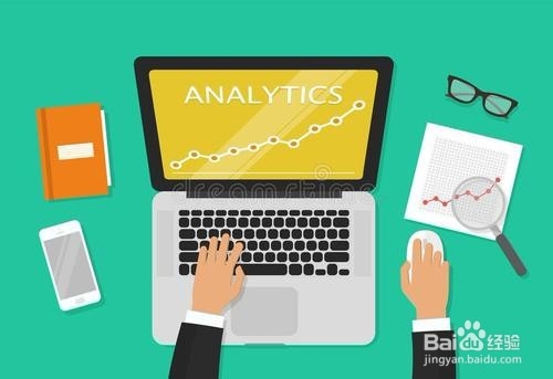 工作中如何得到领导的认可