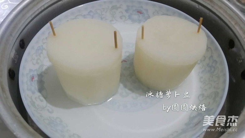冰糖萝卜盅的做法