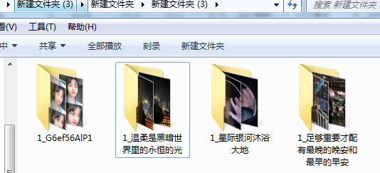 如何快速保存快手图集?解析获取快手图片的方法