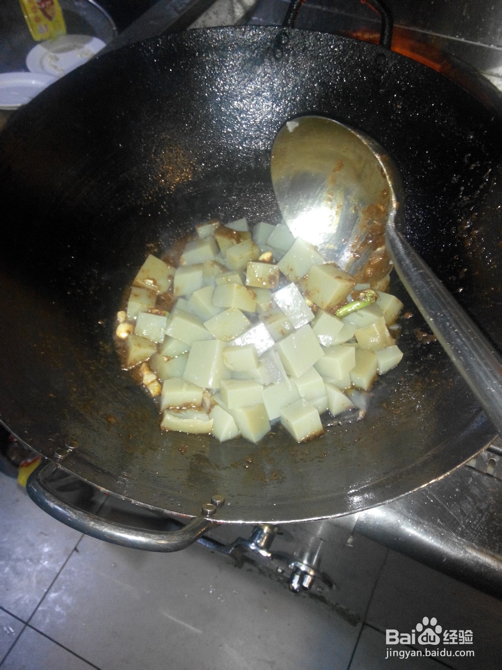 小炒凉粉-牛肉味