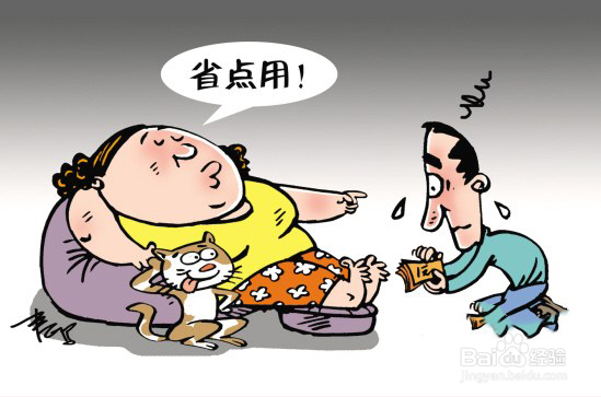 如何修复婆媳关系？