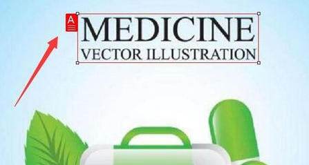 图形页面解析方法 如何识别图形中文本内容