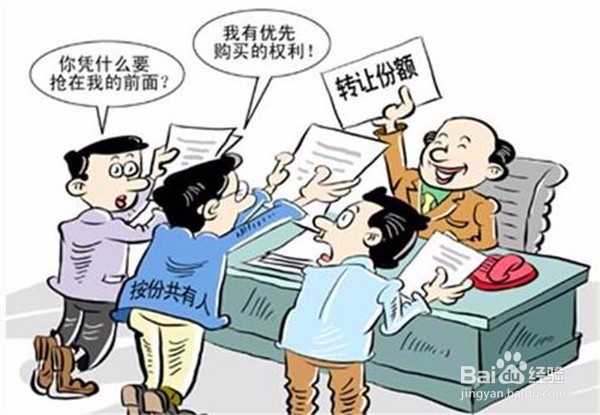 注会经济法复习建议