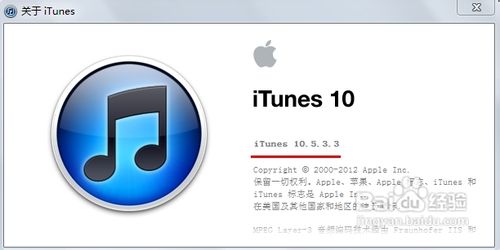 ipad怎么和电脑同步