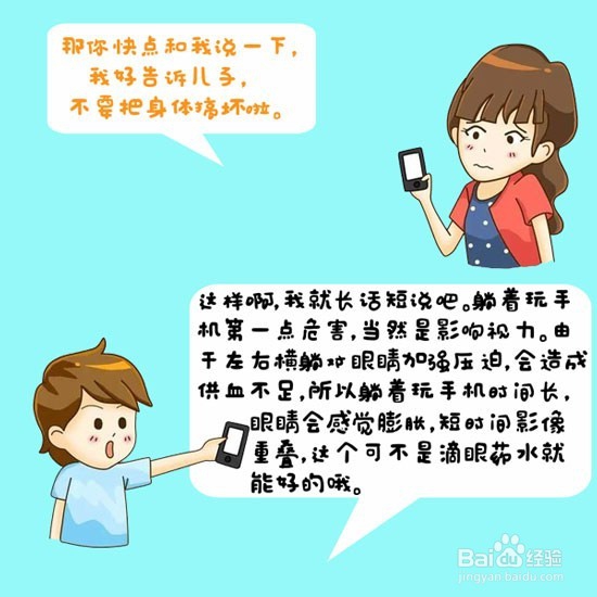 这个怎么回事?