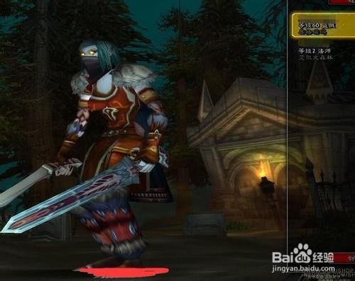 魔兽世界怀旧服亡灵贼攻略