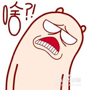 表示：只是痉挛性斜颈，何弃疗？！